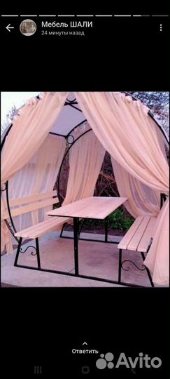 Шатры Беседки оптом цена 3 дня количество ограниче