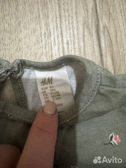 Лонгслив H&M 80