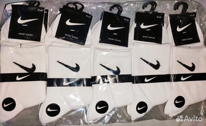 Носки Женские/мужские белые