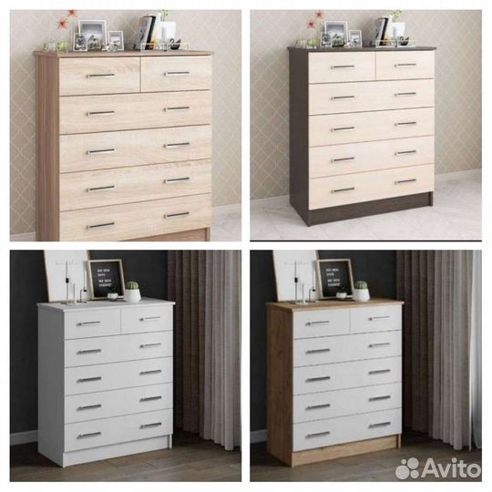 Комод