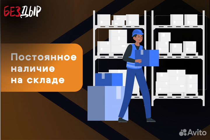 Кузовная арка Renault Koleos левая