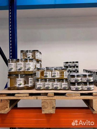 Крем мед с лавандой