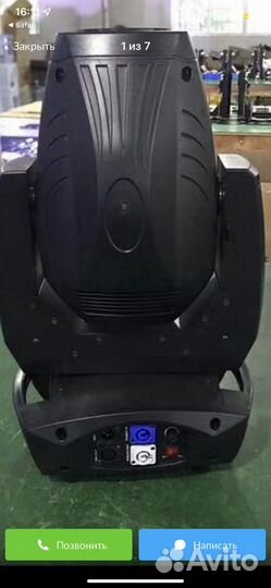 Световой прибор Beam Spot Wash 200W