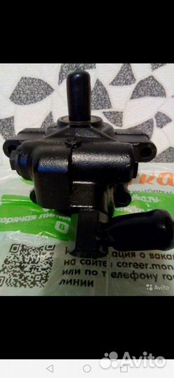 Гидроуселитель