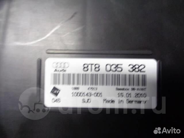 Сабвуфер Audi A4 (B8) 2007-2015