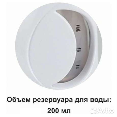 Ручной пароочиститель