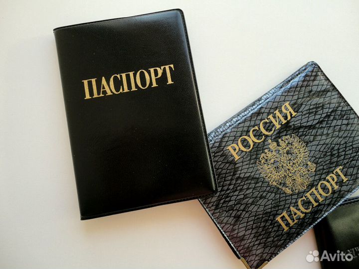 Новые обложки на паспорт/студенческий билет