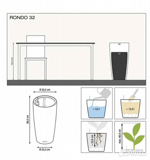 Цветочный напольный горшок