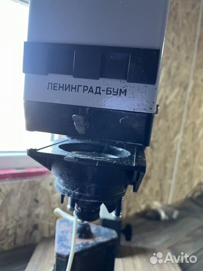 Увеличитель для фотопечати. В рабочем состоянии