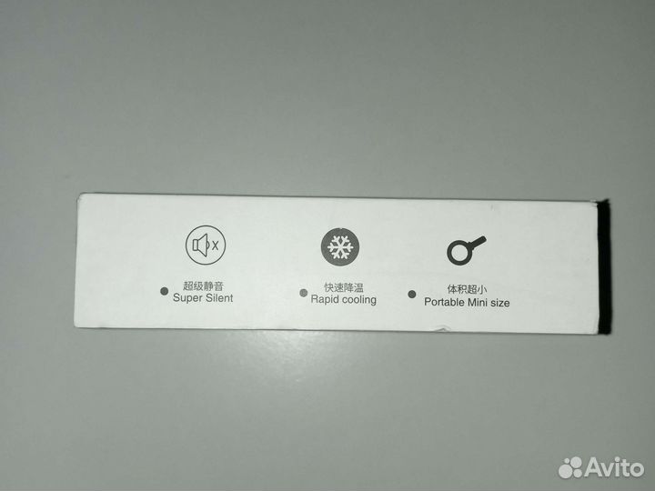 Кулер для телефона