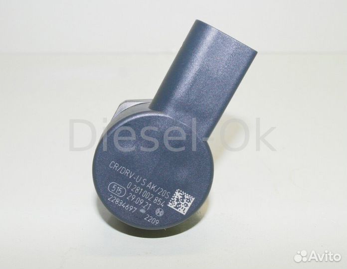 Клапан дозатор 0281002854 caba cabb touareg