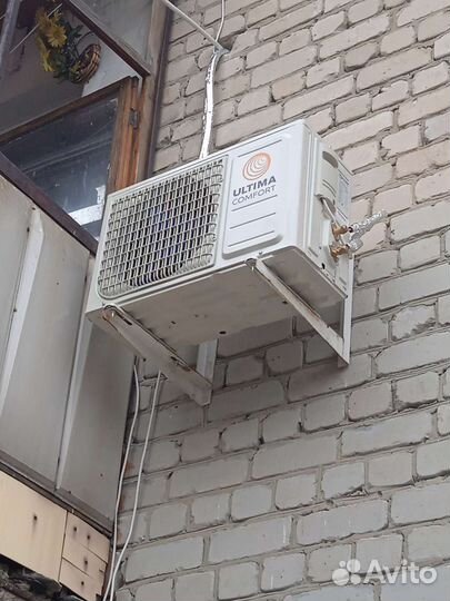Сплит-система ultima Komfort explorer