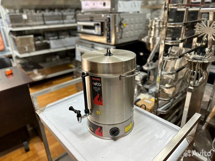 Кипятильник электрический оsba 16л. mmso-16