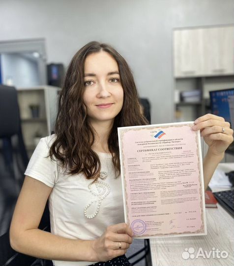 Отказное письмо для маркетплейсов