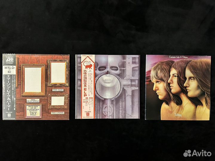 Пластинки Emerson Lake & Palmer