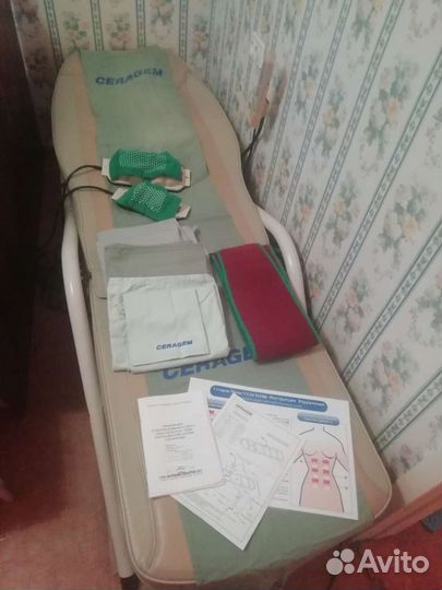 Массажная кровать серагем