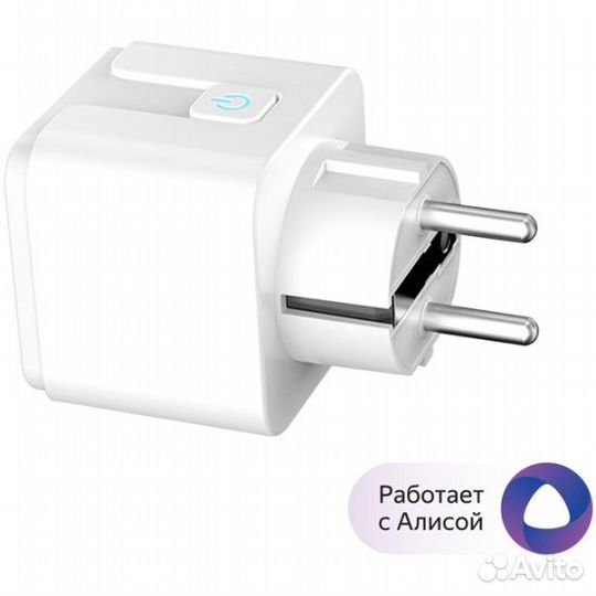 Умные лампочки/розетки/пульты/реле