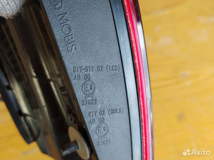 Задний левый фонарь kia rio 4