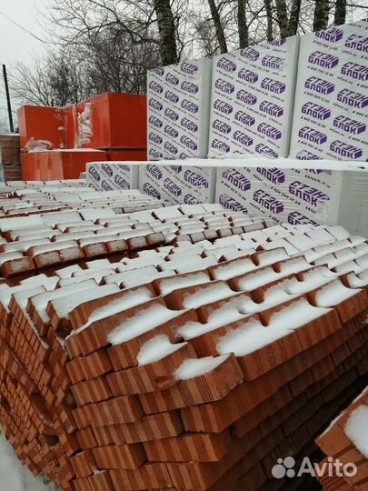 Блоки газоблоки пеноблоки газобетон