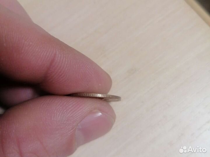 2 копейки 1968г