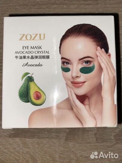 Гидрогелевые патчи для глаз