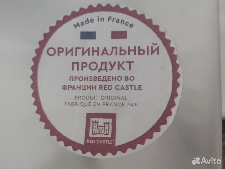 Кокон для новорожденных red castle