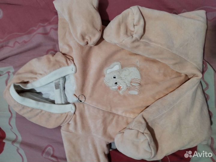 Слипы Комбинезон