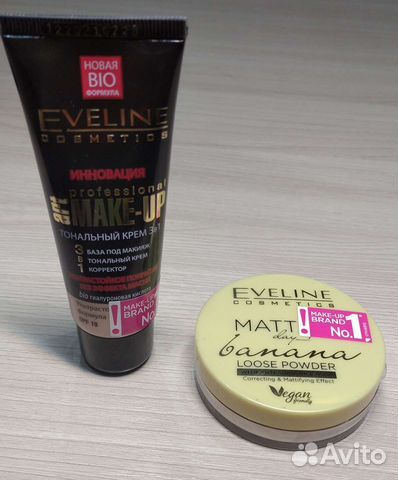 Крем тональный и пудра