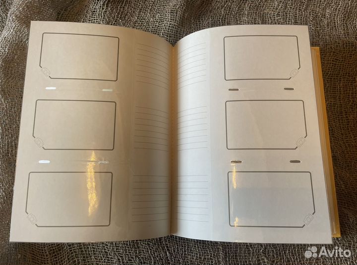 Альбом для фотографий