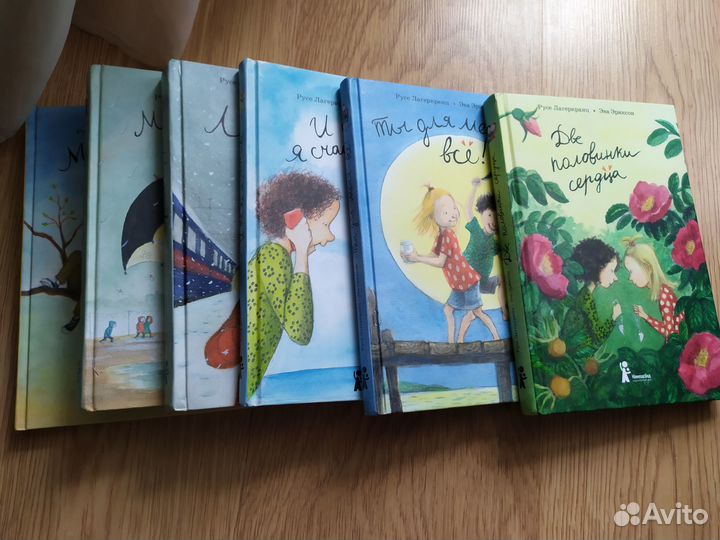 Книги детские, подростковые