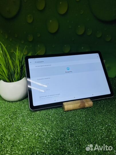 Планшет Dexp D21