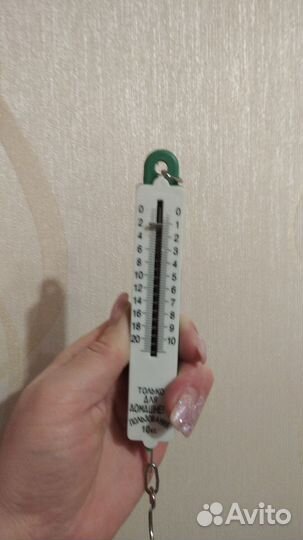 Камни стеклянные