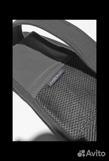 Корректор осанки для взрослых