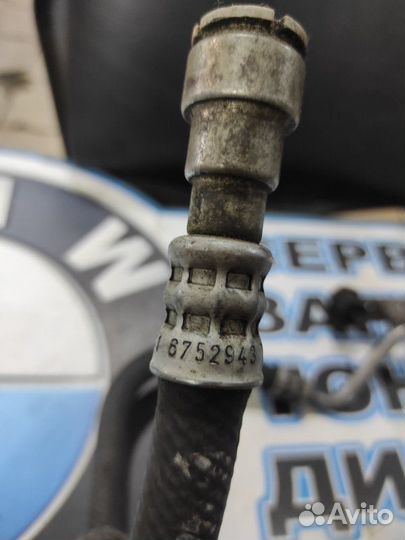 Трубка гидроусилителя руля Bmw 3 E46