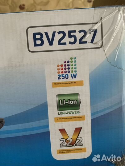 Вертикальный пылесос bbk