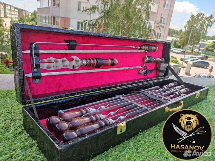 Шашлычный набор