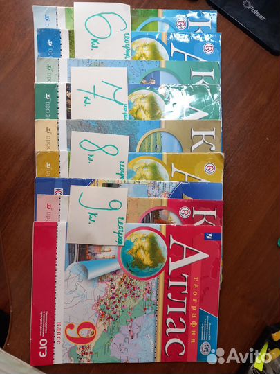 Атласы, к/к геогр и истор 5-9 кл., рти и учеб англ
