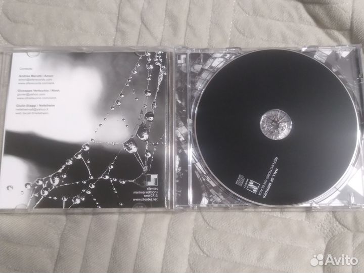 Hall Of Mirrors – Reflections On Black (2007)