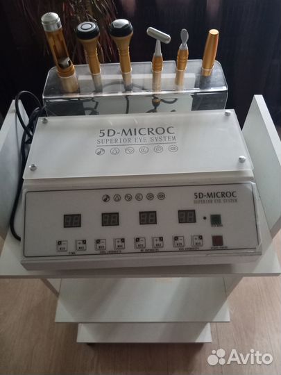 Косметологическое оборудование бу