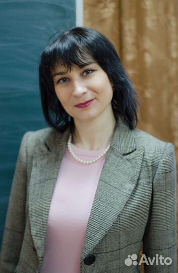 Репетитор по русскому языку