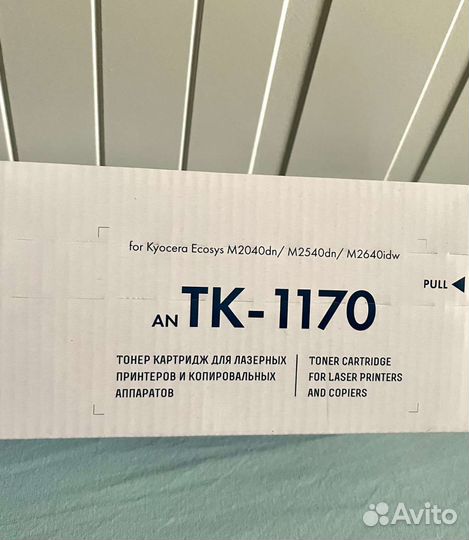 Тонер Картридж