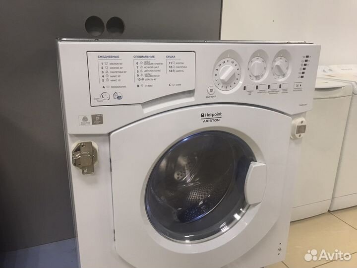 Стиральная машина встраиваемая с сушкой