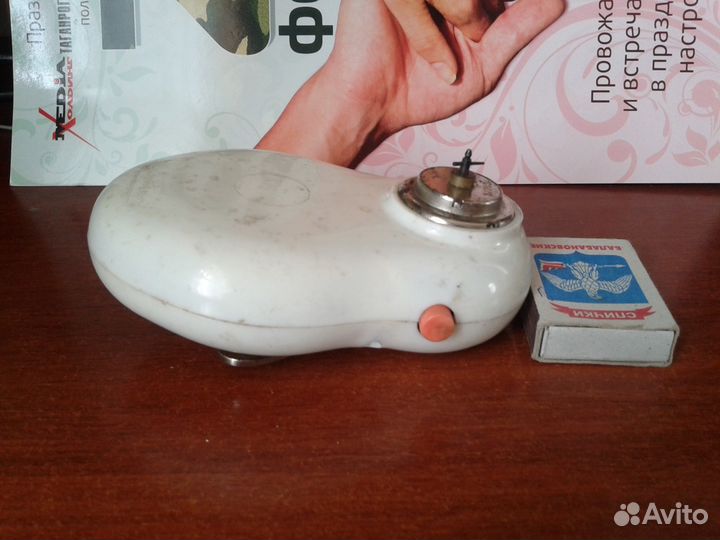 Бритвенная механич. советская машинка