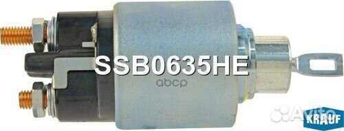 Реле втягивающее MB C209 02- стартера SSB0635HE