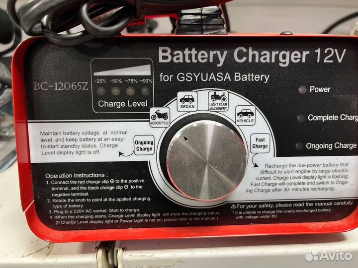Пусковое зарядное устройство BC-12065Z 5779