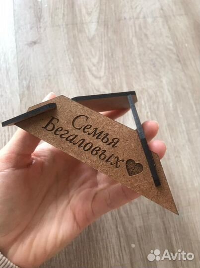 Фотокубик #188