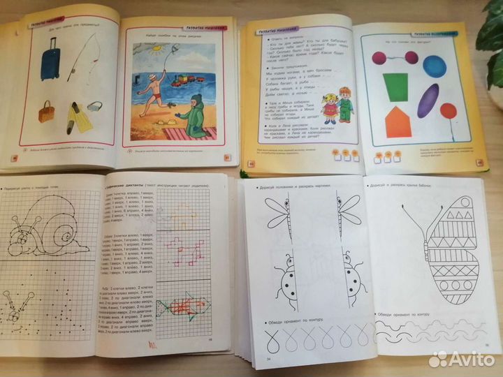 Задания +Тесты на 3-4года