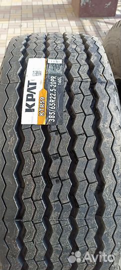 Грузовые шины 385 65 22 5 прицепная