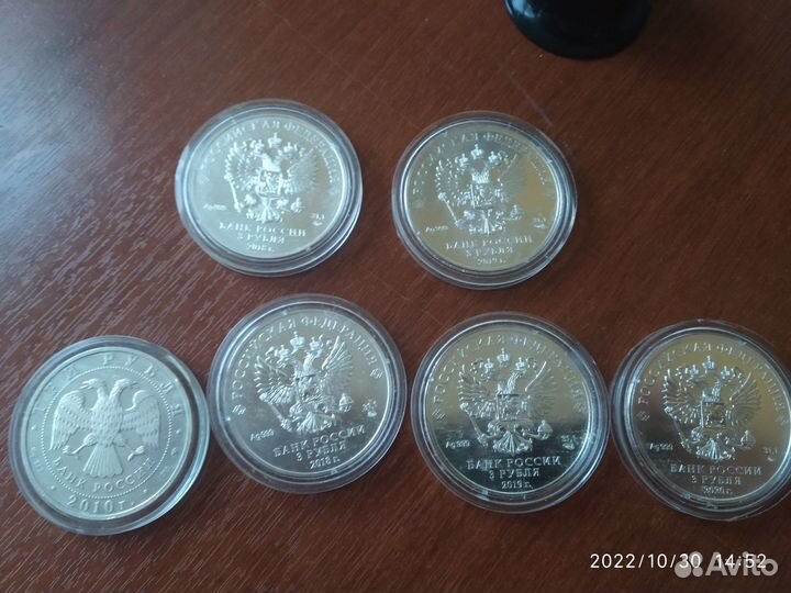 Инвестиционная серебряная монета