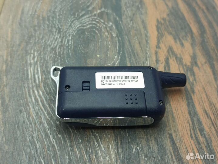 Брелок сигнализации Red scorpio 9700